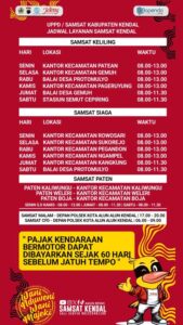 jadwal samsat keliling kendal 2024